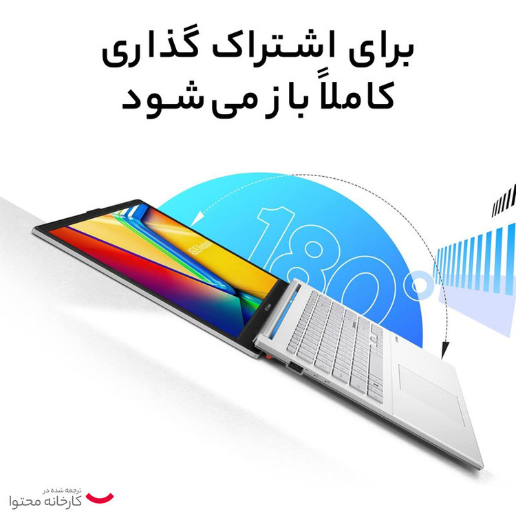 ۰ لپ تاپ 15.6 اینچی ایسوس مدل Vivobook E1504GA i3 N305 8GB 256SSD