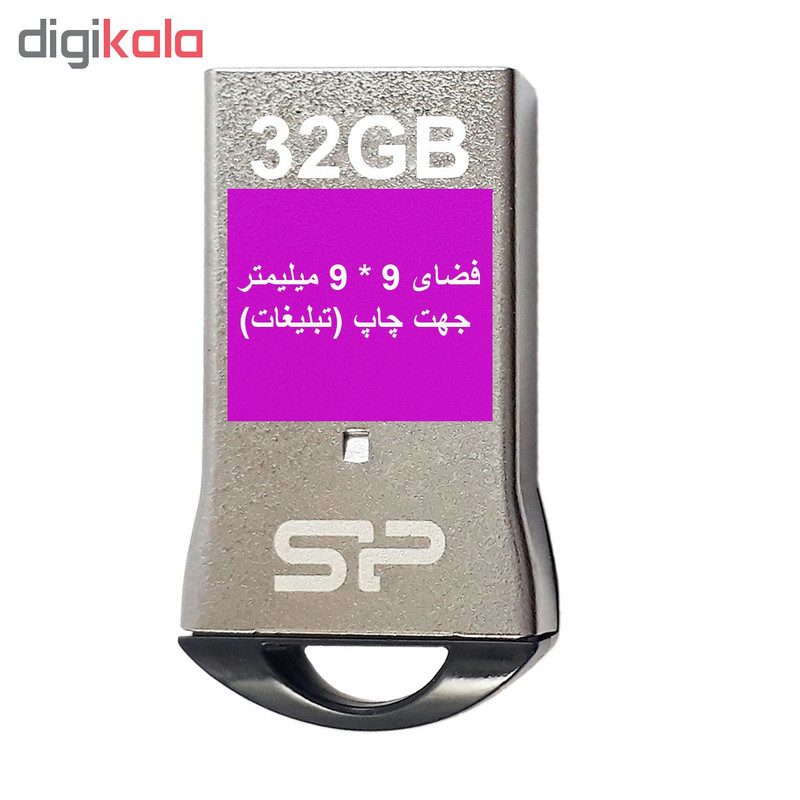 فلش مموری سیلیکون پاور مدل Touch T01 ظرفیت 32 گیگابایت