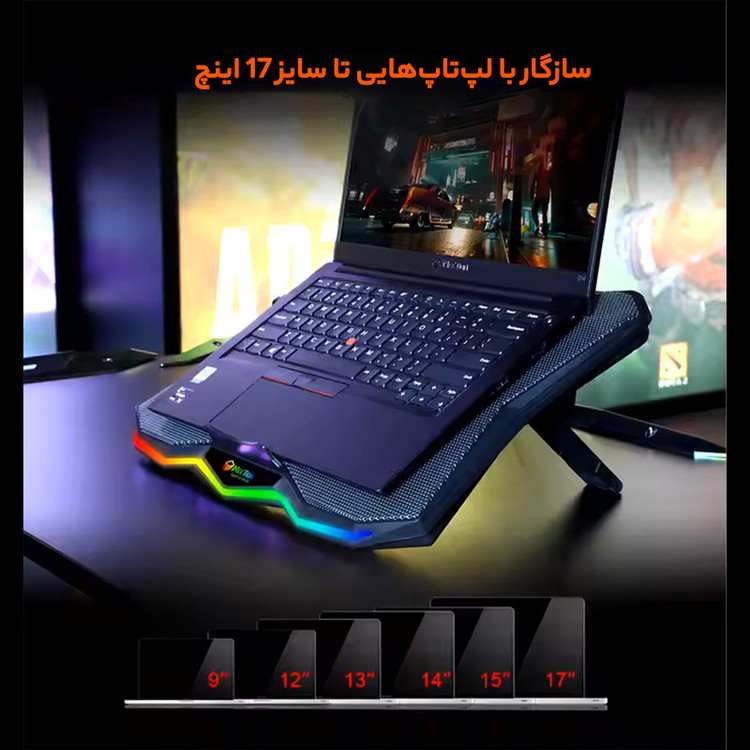 پایه خنک کننده لپ تاپ میشن مدل MT-CP4040