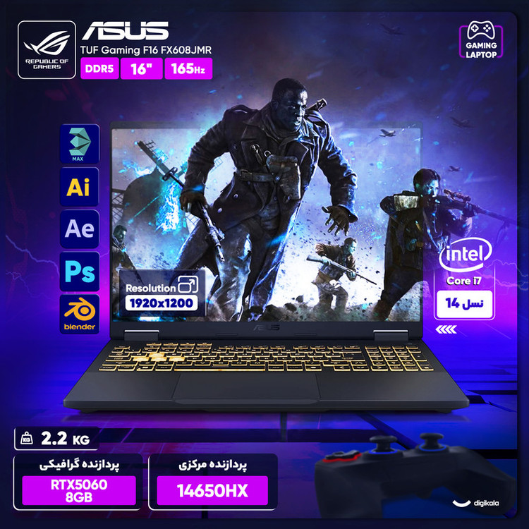 ۰ لپ تاپ 16 اینچی ایسوس مدل TUF Gaming F16 FX608JMR-i7 14650HX-RTX5060 8GB-16GB DDR5 5600MHz-1TB SSD-WUXGA 165Hz-W